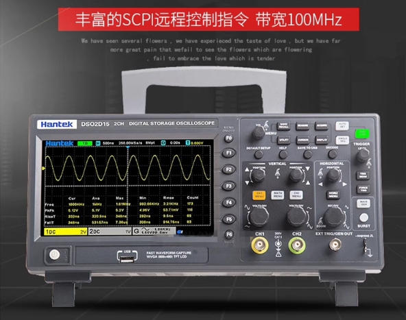 Digital Storage Oscilloscope 100Mhz - Stable Hantek Signal Generation Oscilloscope DSO2C10