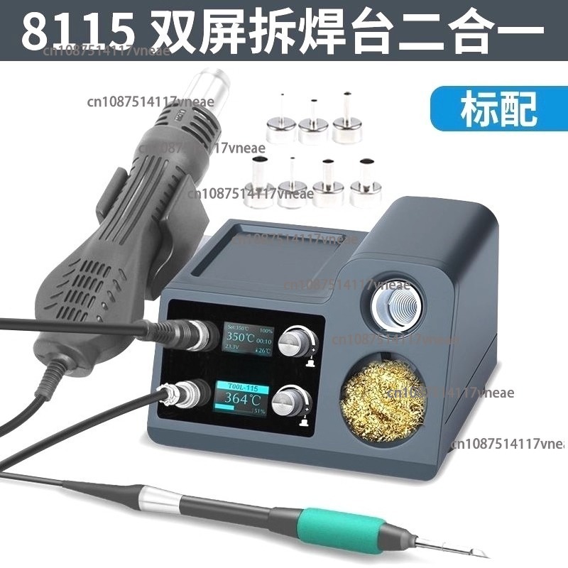 Hot Air Rework Station Solderi - Hot Air Rework Station T12 recension och pris