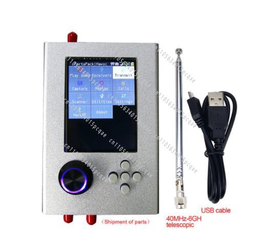 For HACKRF ONE SDR Software De - Sdr Software Defined Radio Hackrf recension och pris