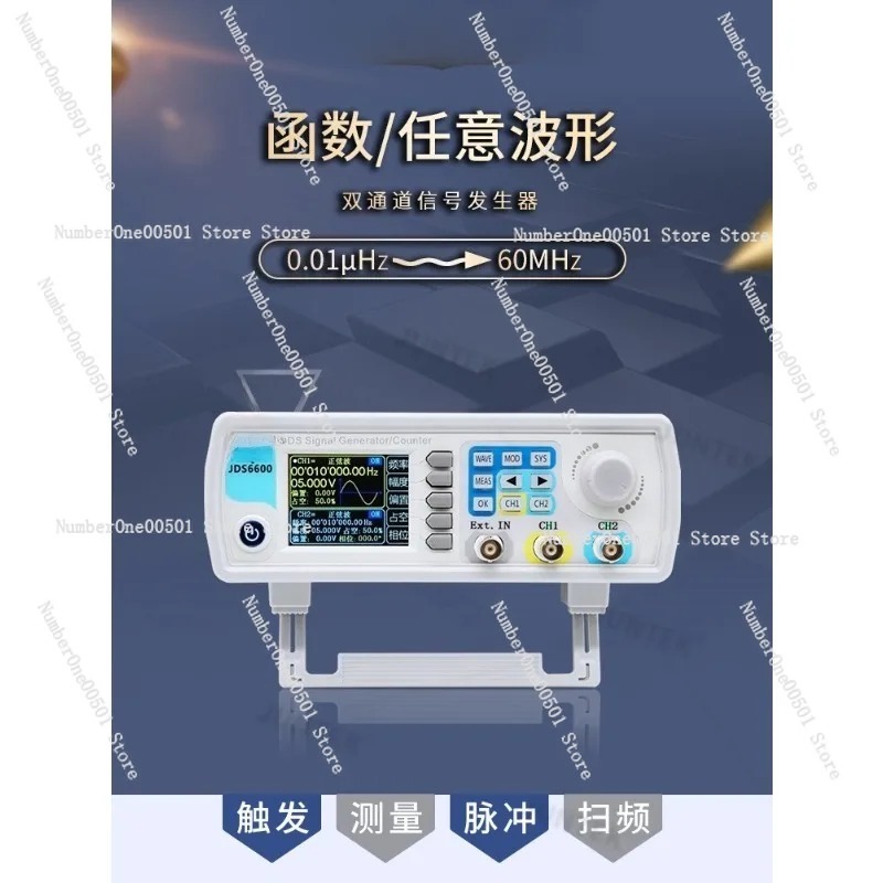 JDS6600 15/30/40/50/60MHz DDS  - Function Arbitrary Waveform Generator recension och pris