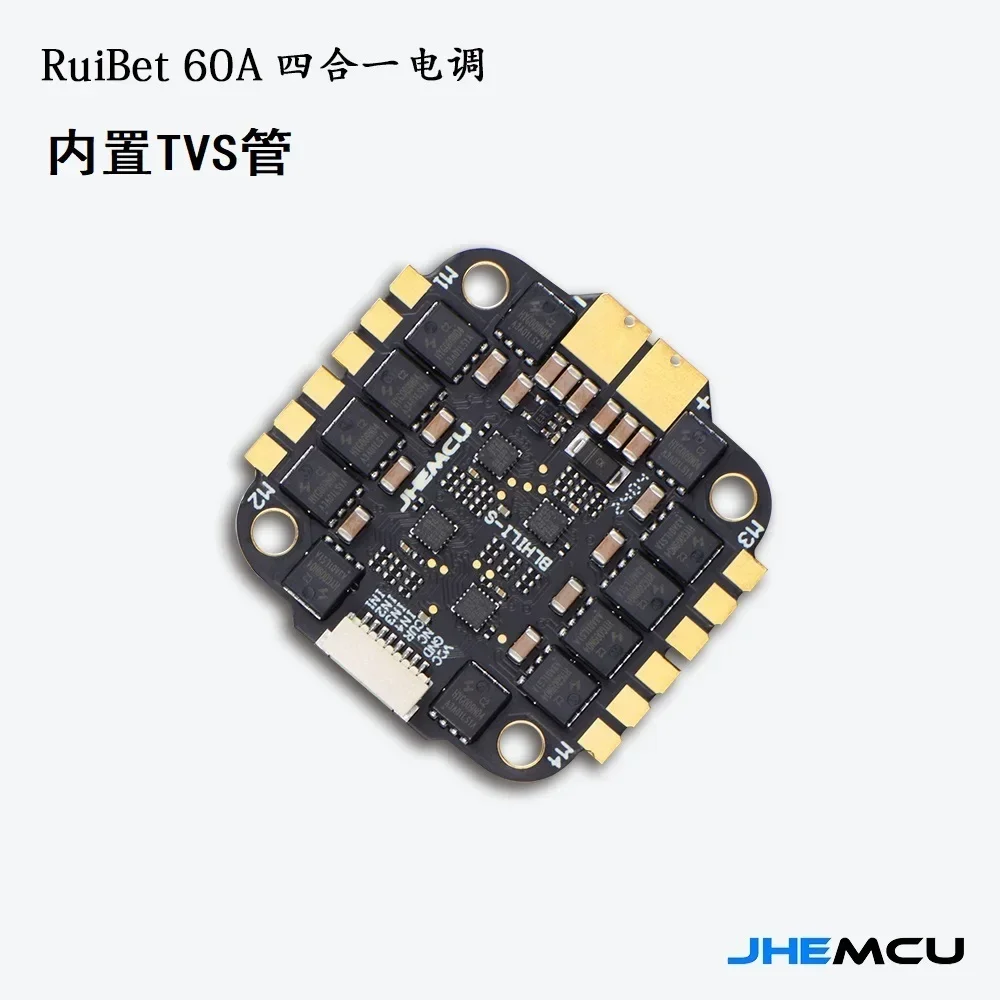 JHEMCU F7 F722 Flight Controll - Fpv Flight Controller F7 Stack 60A recension och pris