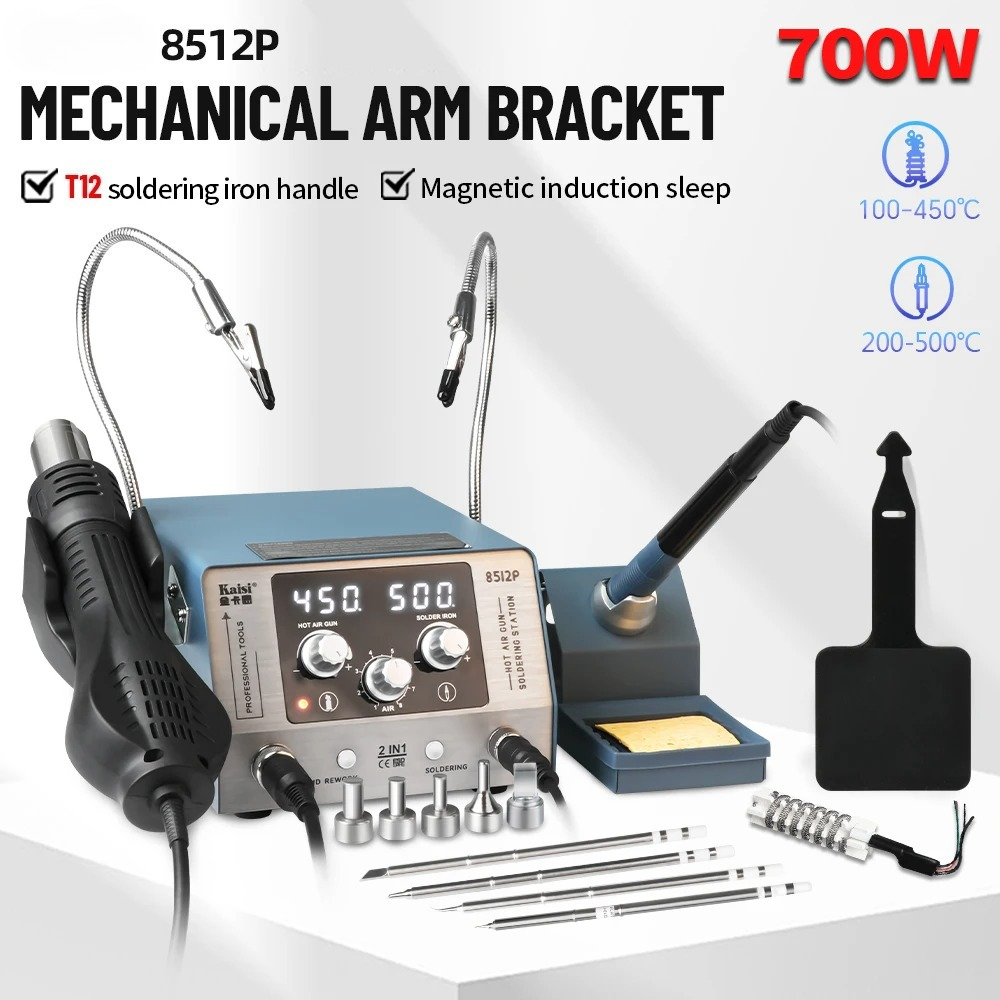 700W 2 in 1 Hot Air Soldering  - Hot Air Rework Station T12 recension och pris