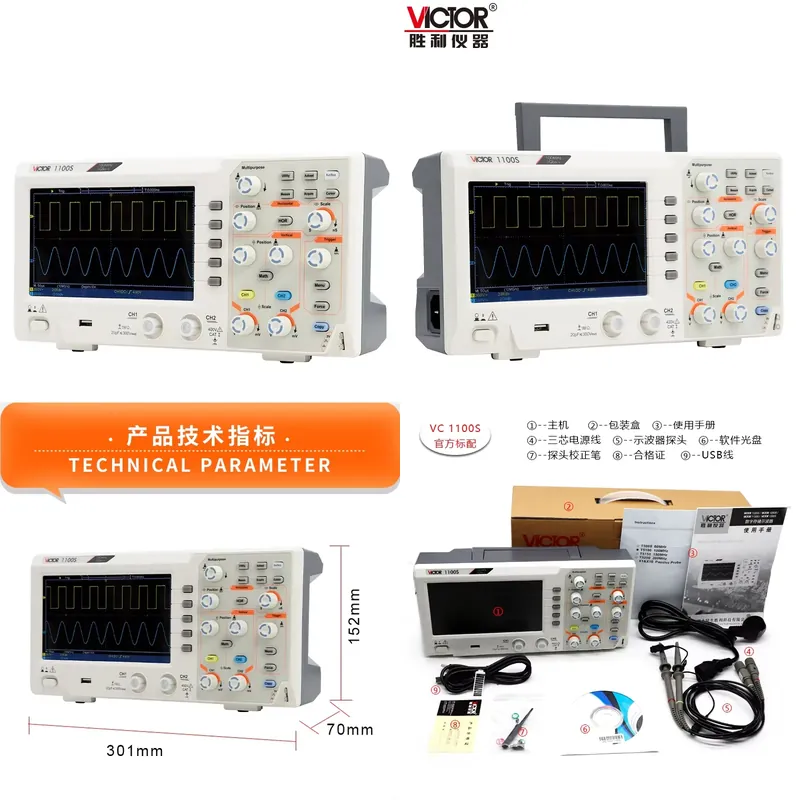 VICTOR 1100S 100 MHz Bandwidth - Digital Storage Oscilloscope 100Mhz recension och pris