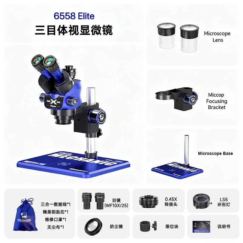 MECHANIC 6558 Elite Trinocular - Stereo Trinocular Microscope Pcb recension och pris