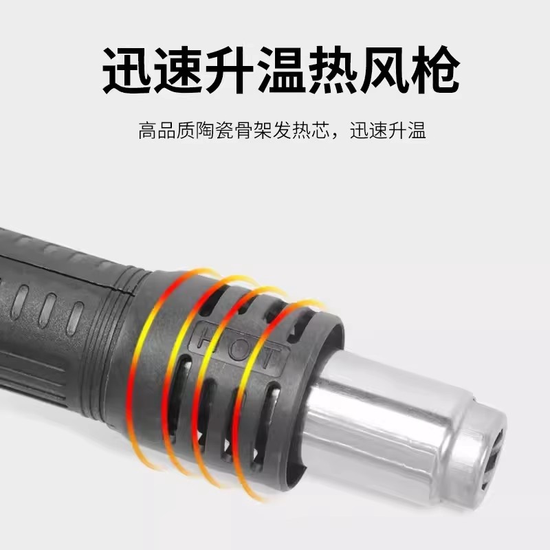 8858 Hot Air Gun Handle Access - Hot Air Rework Station T12 recension och pris
